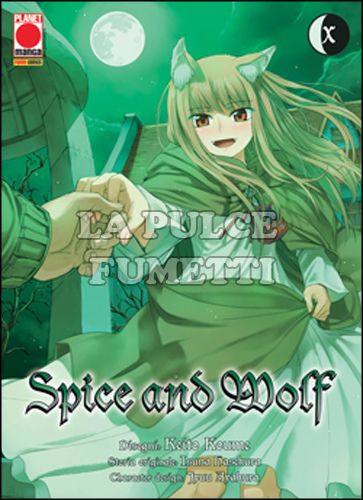 SPICE AND WOLF #    10